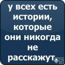 Назарій Фарбота фотография #48 (источник - https://vk.com/id61041176)