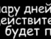 Сірожа Лисак фотография #13 (источник - https://vk.com/id135279952)