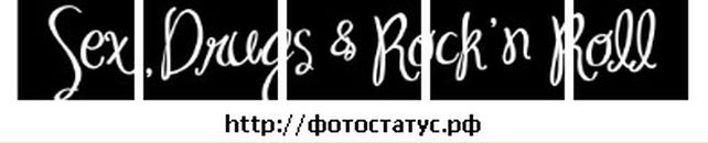 Діма Моргоч фотография #9 (источник - https://vk.com/id28623090)