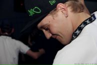 Фотография Шанцевого Алексея