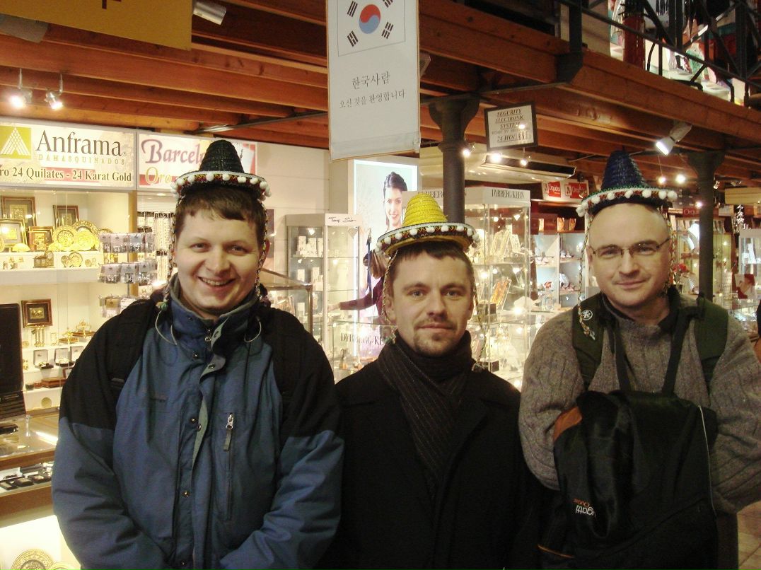 Сергей Усачев фотография #38