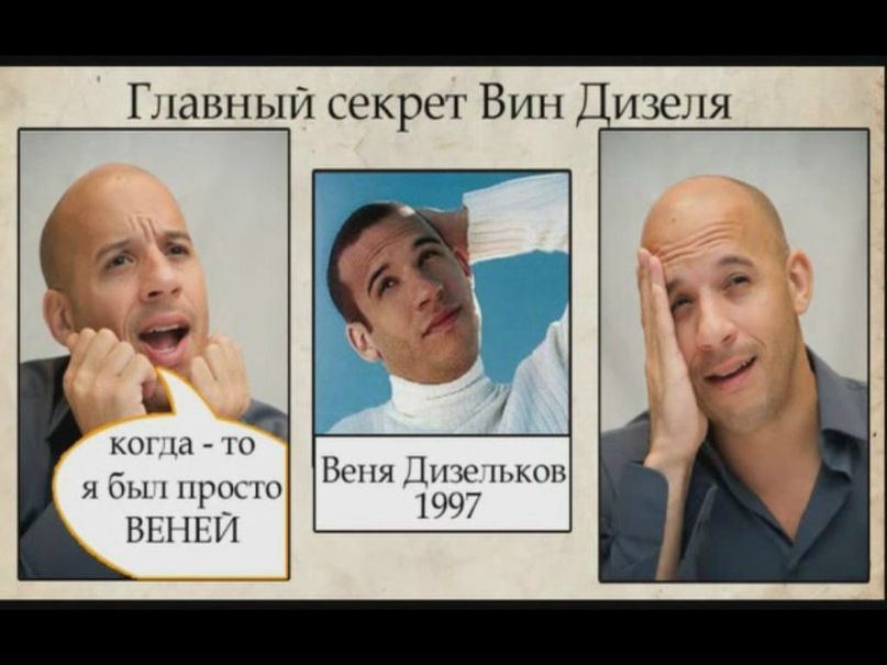 Дмитрий Игоревич фотография #3