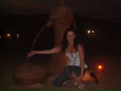 Фотография Дмитриевой Елены