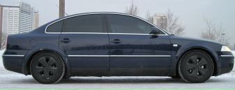 Фотография Уткина Или