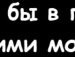 Лілія Ільків фотография #42 (источник - https://vk.com/id136732102)