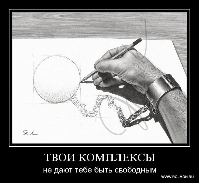 Эдуард Орлов фотография #18