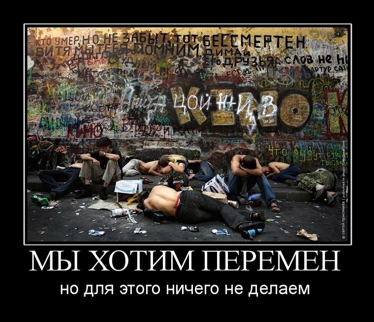 Эдуард Орлов фотография #33
