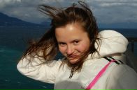 Фотография Телегиной Ксении