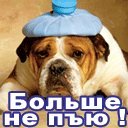 Андрій Назарець фотография #37 (источник - https://vk.com/id65065180)