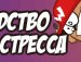 Сашко Гнідець фотография #30 (источник - https://vk.com/id155981397)