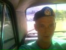 Сергій Розовенко фотография #39 (источник - https://vk.com/id155177930)