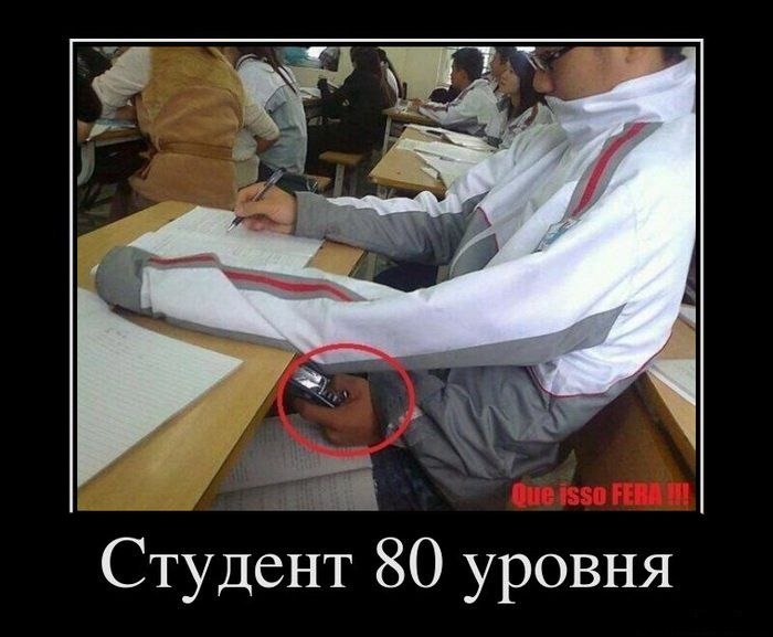 Михаил Басиров фотография #48