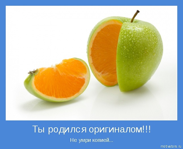 Natalya *** фотография #26