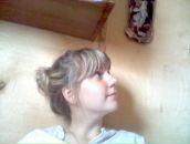 Фотография Шолудько Кристины