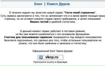 Богдан Анісімов фотография #4 (источник - https://vk.com/id27765846)