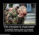 Андрій Павлюк фотография #13 (источник - https://vk.com/id124097678)