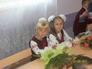 Вікторія Належата фотография #21 (источник - https://vk.com/id149938411)