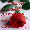 Саня Могіш фотография #35 (источник - https://vk.com/id88297363)