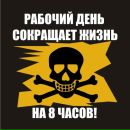 Фотография Тарасова Юрия