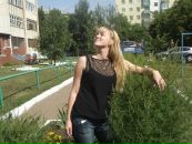 Фотография Хусаеновой Ляйсан