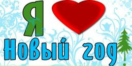 Олечка Новікова фотография #17 (источник - https://vk.com/id152682009)