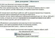Олексійко Дмитраш фотография #1