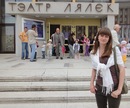 Фотография Белкиной Веруньки
