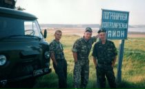 Фотография Гулюк Элла