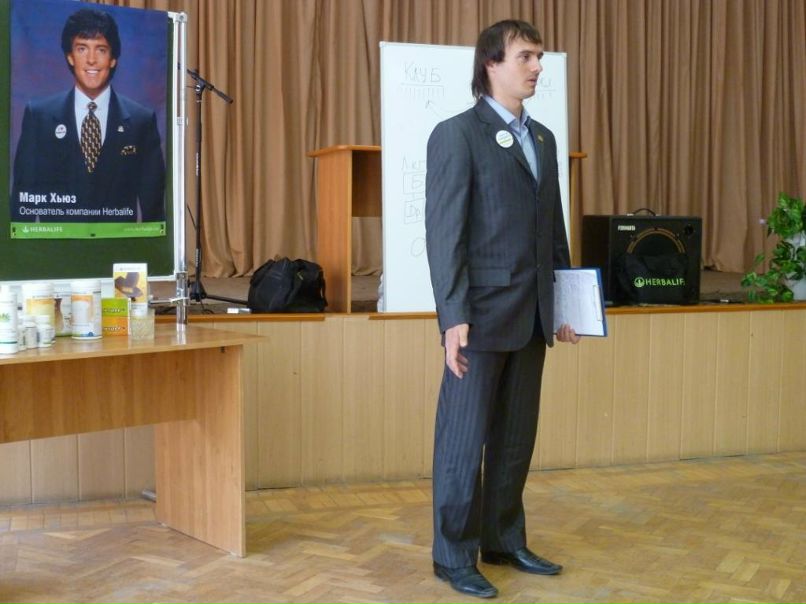 Виталий Мартыненко фотография #13