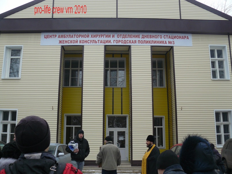 Условно Пригодные фотография #13