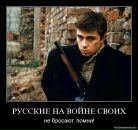 Данил Шкиль фотография #46 (источник - https://vk.com/id18059306)