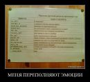 Денис Гузінський фотография #43 (источник - https://vk.com/id22079844)