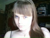 Фотография Михеевой Катерины