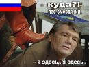 Віктор Ющенко фотография #5 (источник - https://vk.com/id160222846)
