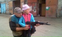 Фотография  