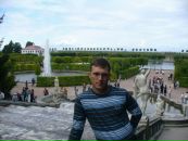 Фотография Мосина Алексея