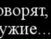 Олександр Янчиківський фотография #41 (источник - https://vk.com/id53810144)