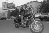 Фотография Капко Светланы