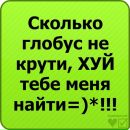 Ігорь Белов фотография #40 (источник - https://vk.com/id235945619)