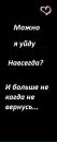 Крісті Решко фотография #4 (источник - https://vk.com/id162317729)