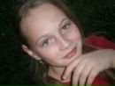 Юстік Baby фотография #1