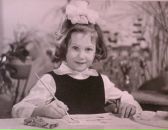 Фотография Воробьёвой Татьяны