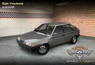 Едік Ульянов фотография #35 (источник - https://vk.com/id93522927)