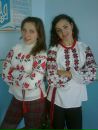 Інна Чемич фотография #40 (источник - https://vk.com/id113806893)