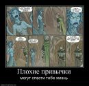 Сергей Письменный фотография #22 (источник - https://vk.com/id3906355)