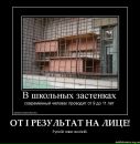 Олександр Матвійчук фотография #4 (источник - https://vk.com/id133455070)