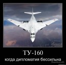 Mr Zben фотография #40 (источник - https://vk.com/id51419523)