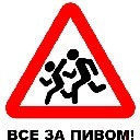 Ігор Марчук фотография #1