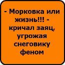 Анічька Кренець фотография #31 (источник - https://vk.com/id157859411)