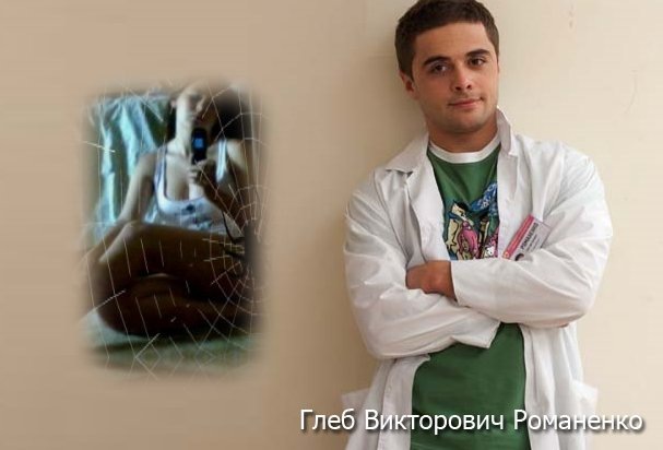 Надежда Зепп фотография #38